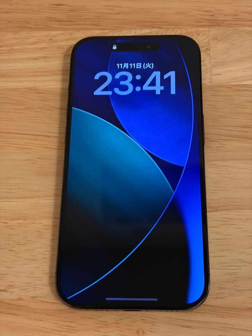 Apple iPhone 15 Pro ブルーチタニウム 256GB