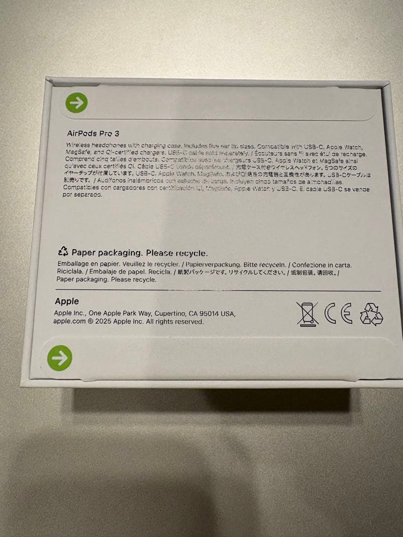 AirPods Pro 3 本体⭐︎新品未開封