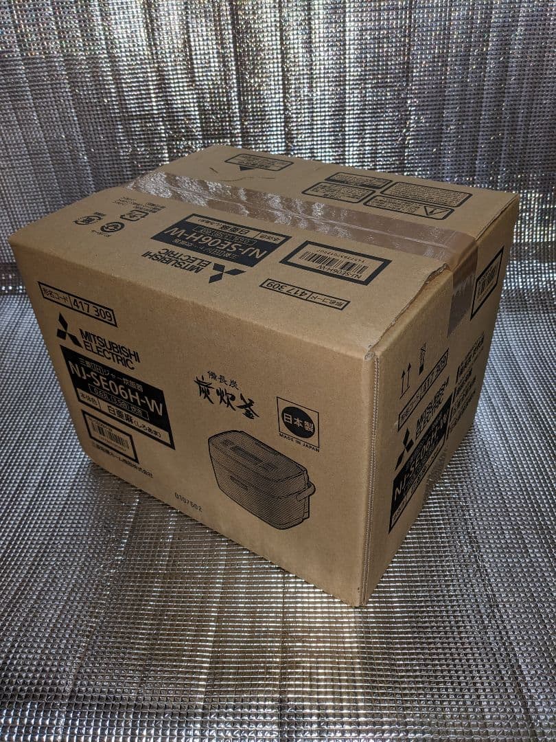 三菱電機 IHジャー炊飯器 3.5合炊き 白【未開封新品】お急ぎモード付