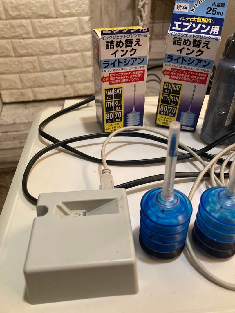 EPSON EP-777A インクジェットプリンター 本体