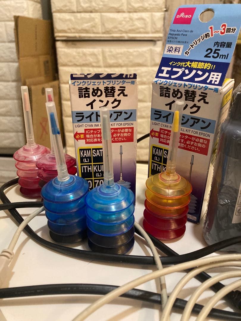 EPSON EP-777A インクジェットプリンター 本体