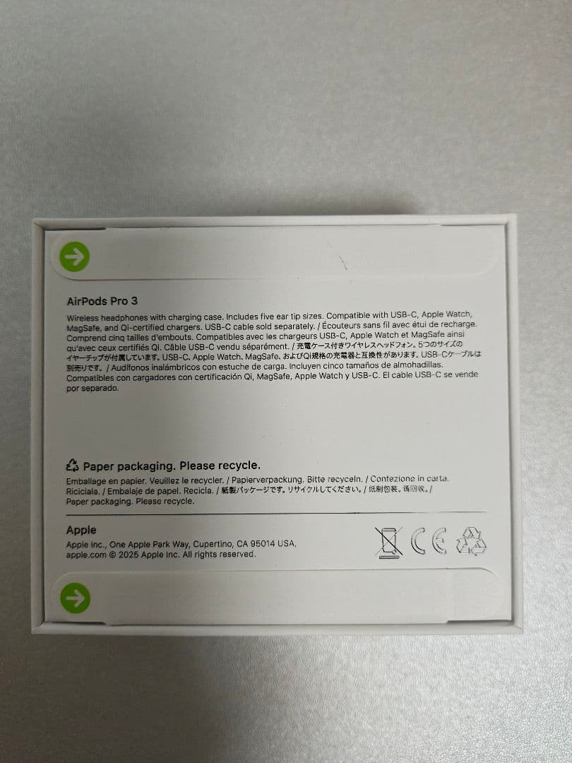 AirPods Pro 3 　新品未使用　未開封