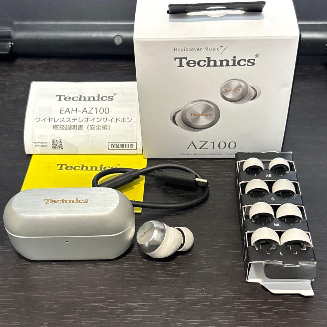 Technics EAH-AZ100 テクニクス 【右耳 R、ケースのみ】