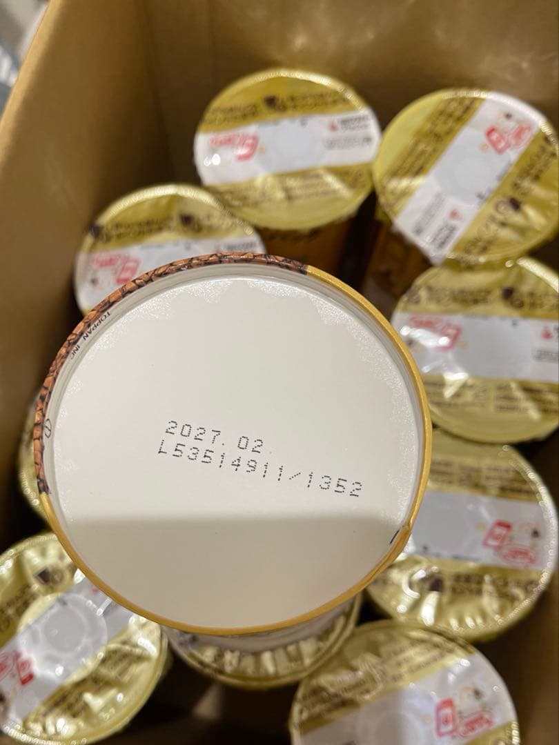 Nescafe Gold Blend 10缶入り