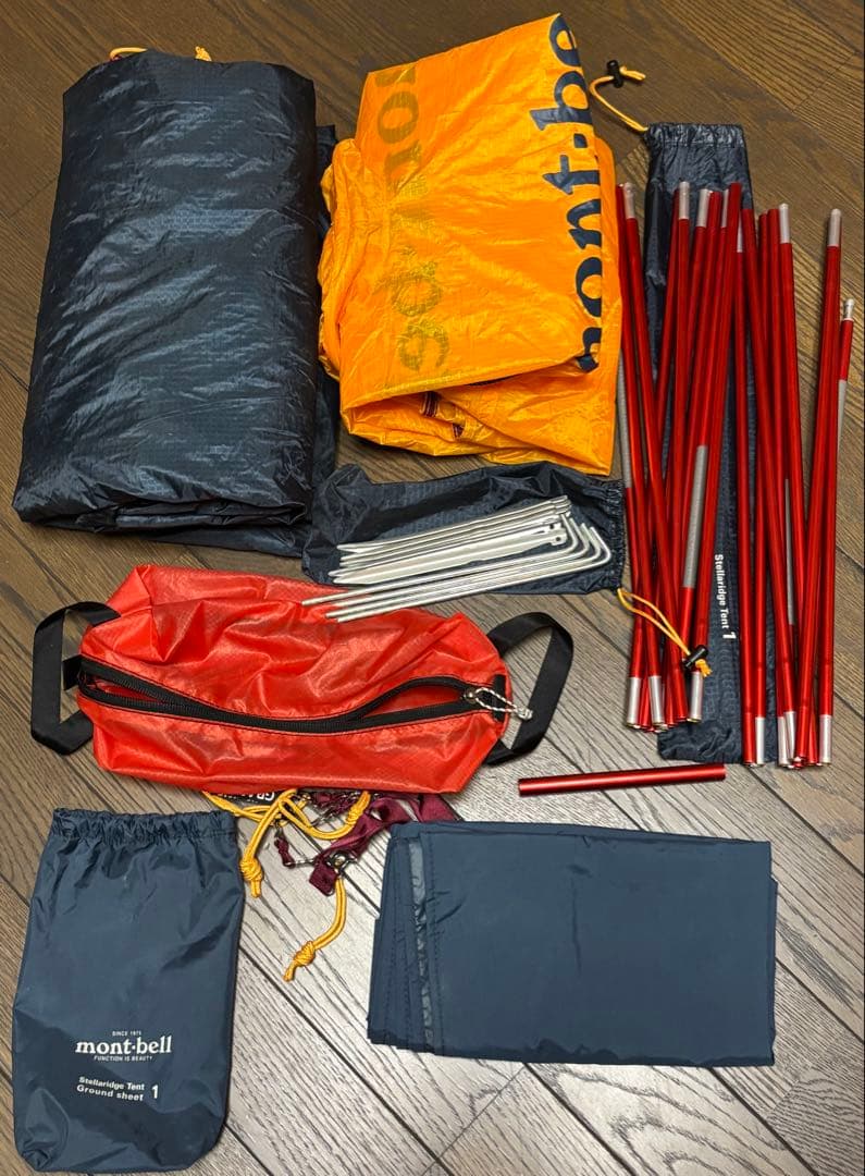 モンベル mont-bell ステラリッジテント1 純正アンダーシート付き