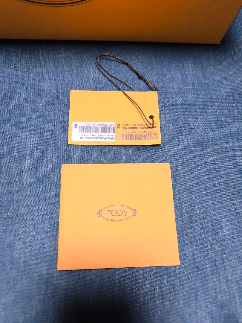 TOD'S トッズ Tタイムレス レザー 2WAYハンドバッグ