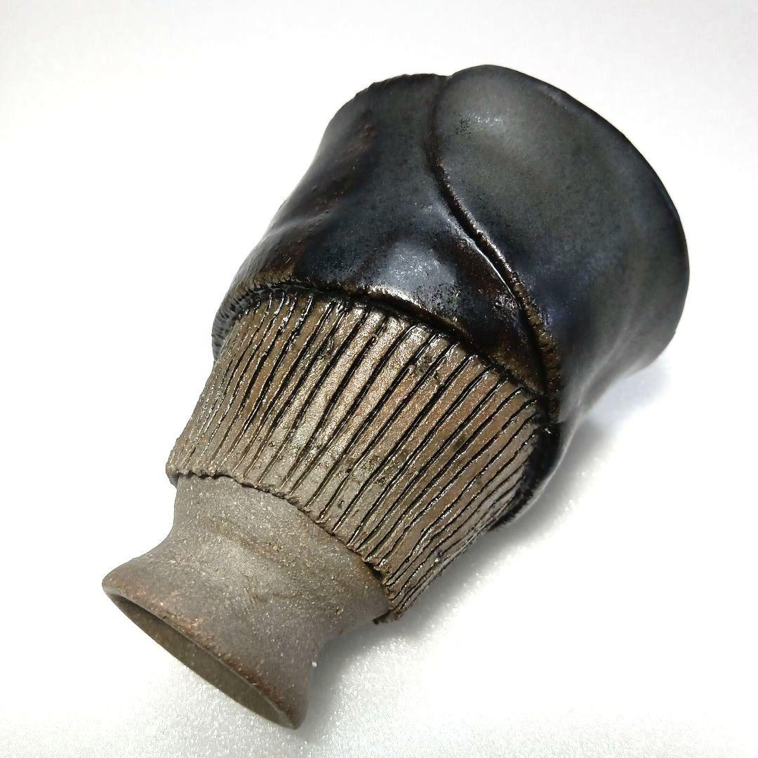 酒器 瀬戸黒 高台 ぐい呑 美濃焼