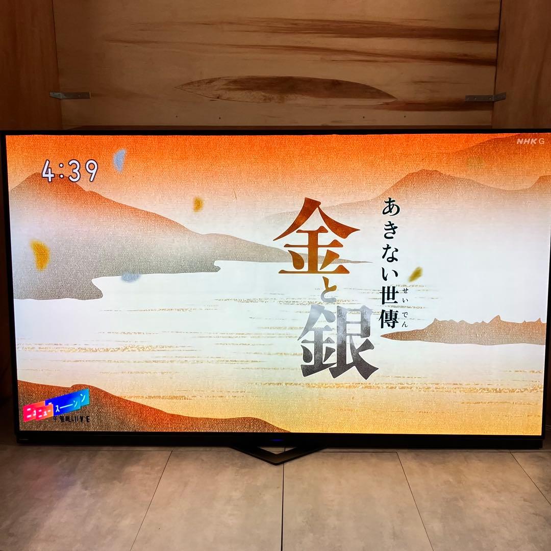 一都三県限定　配送無料　4K有機ELテレビ　FUNAI フナイ　65インチ