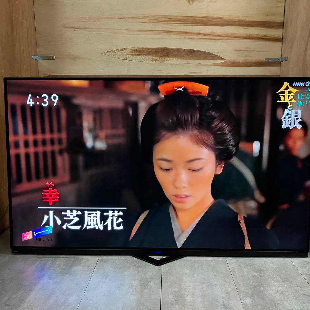 一都三県限定　配送無料　4K有機ELテレビ　FUNAI フナイ　65インチ