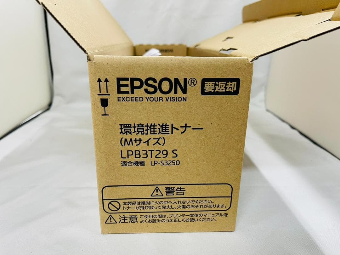 EPSON トナーカートリッジ LPB3T29S