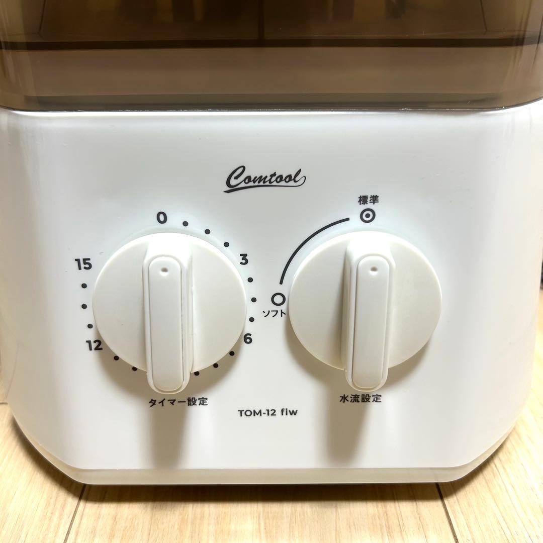 【美品】ウォッシュボーイ×INNCLIVE バケツ型洗濯機 2025年製