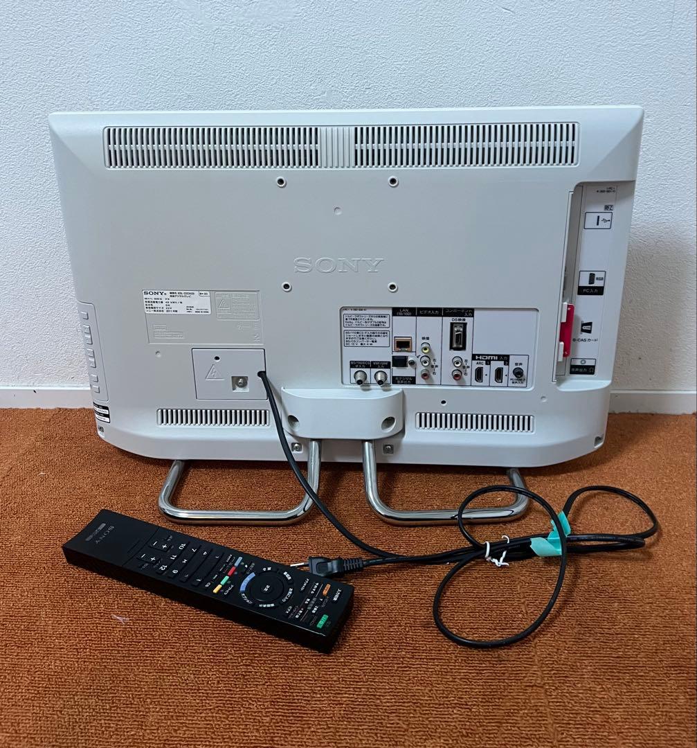 SONY KDL-22EX420 液晶テレビ 外付HDD録画対応
