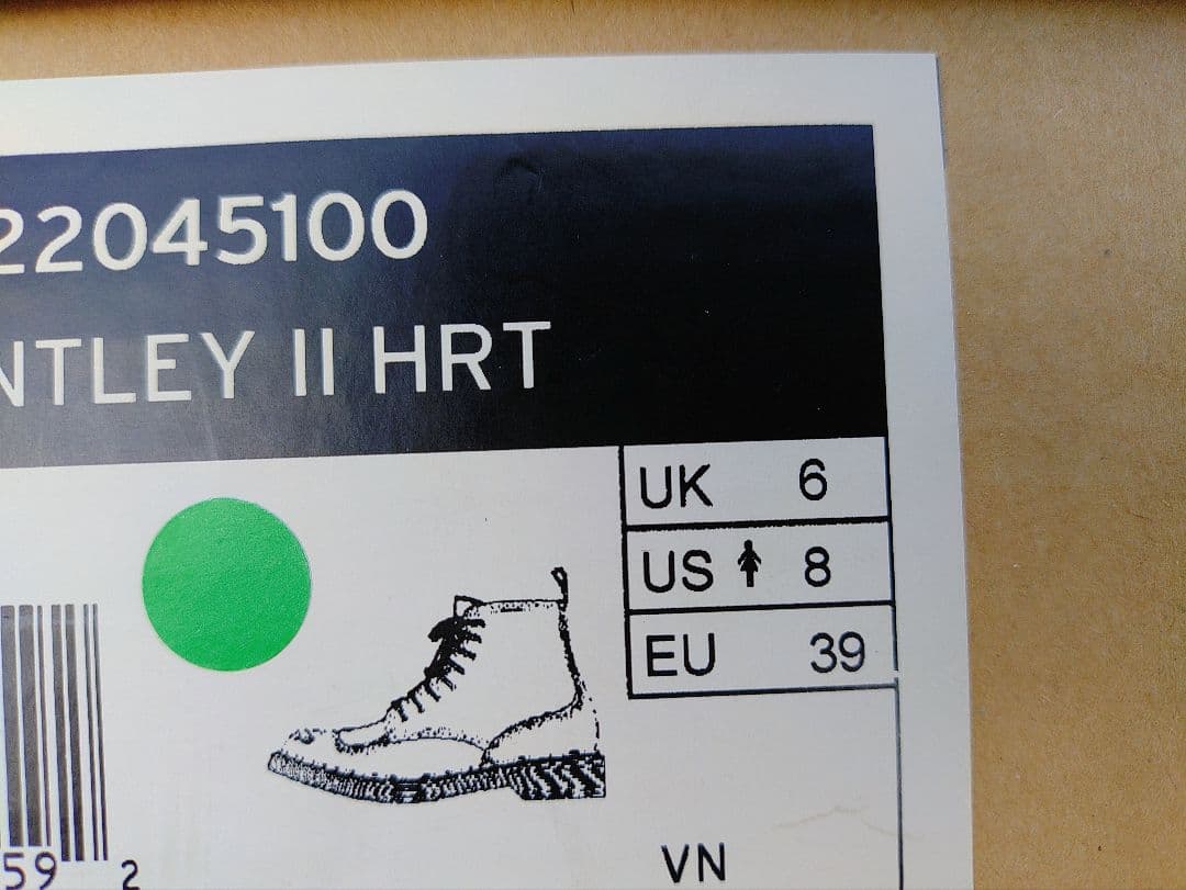 Y*o様 ✨今日だけ価格✨●Dr. Martens ハートデザイン ワークブーツ