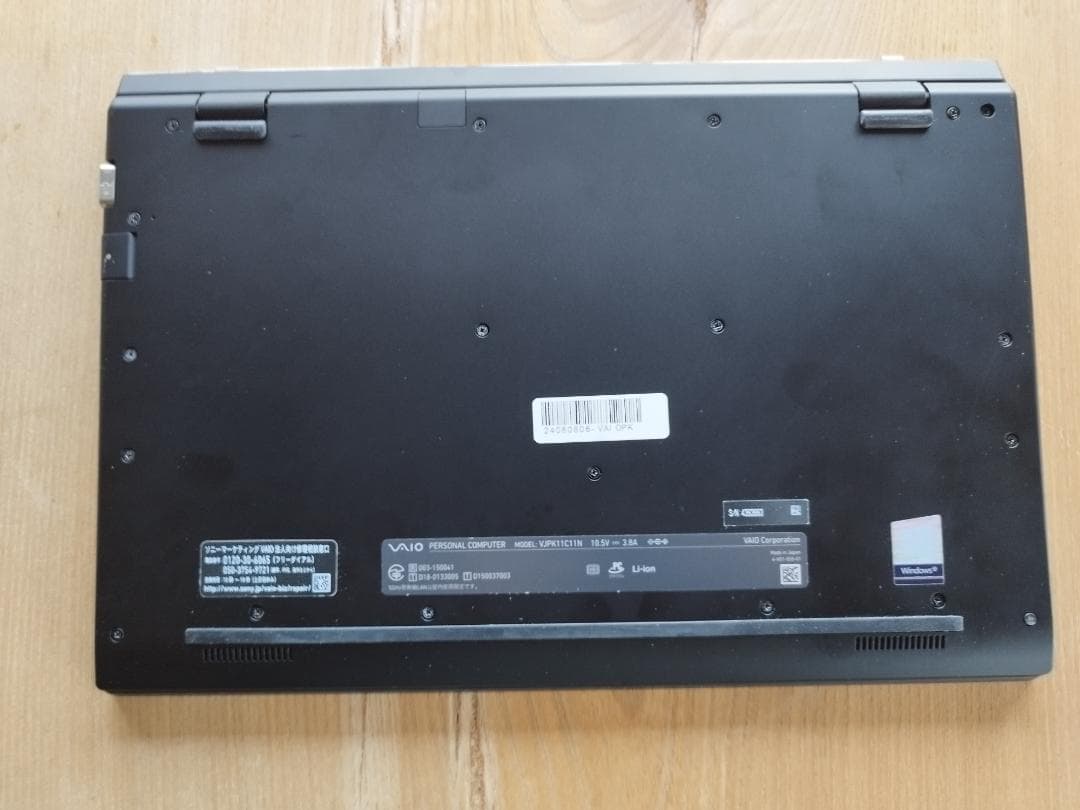 VAIO Pro VJPK11 14型 Core i7 512GB 16GB