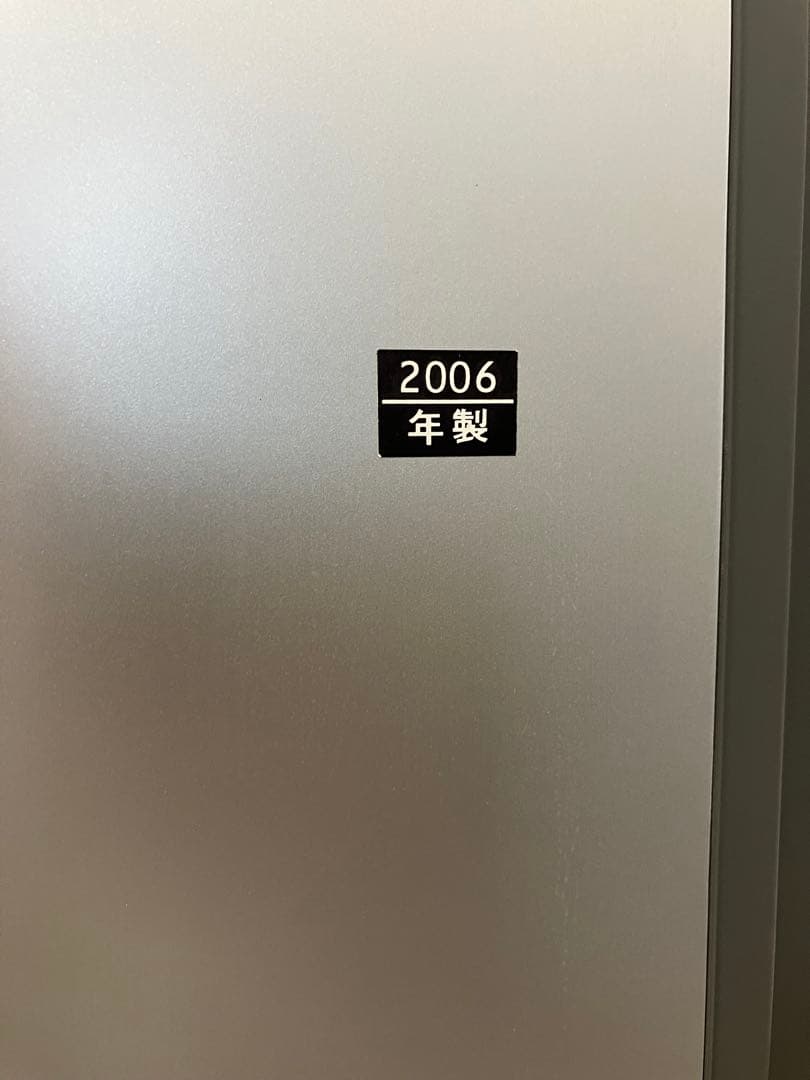 [希少•レトロ]パナソニック 21型 ブラウン管テレビ TH-21VFR60平成