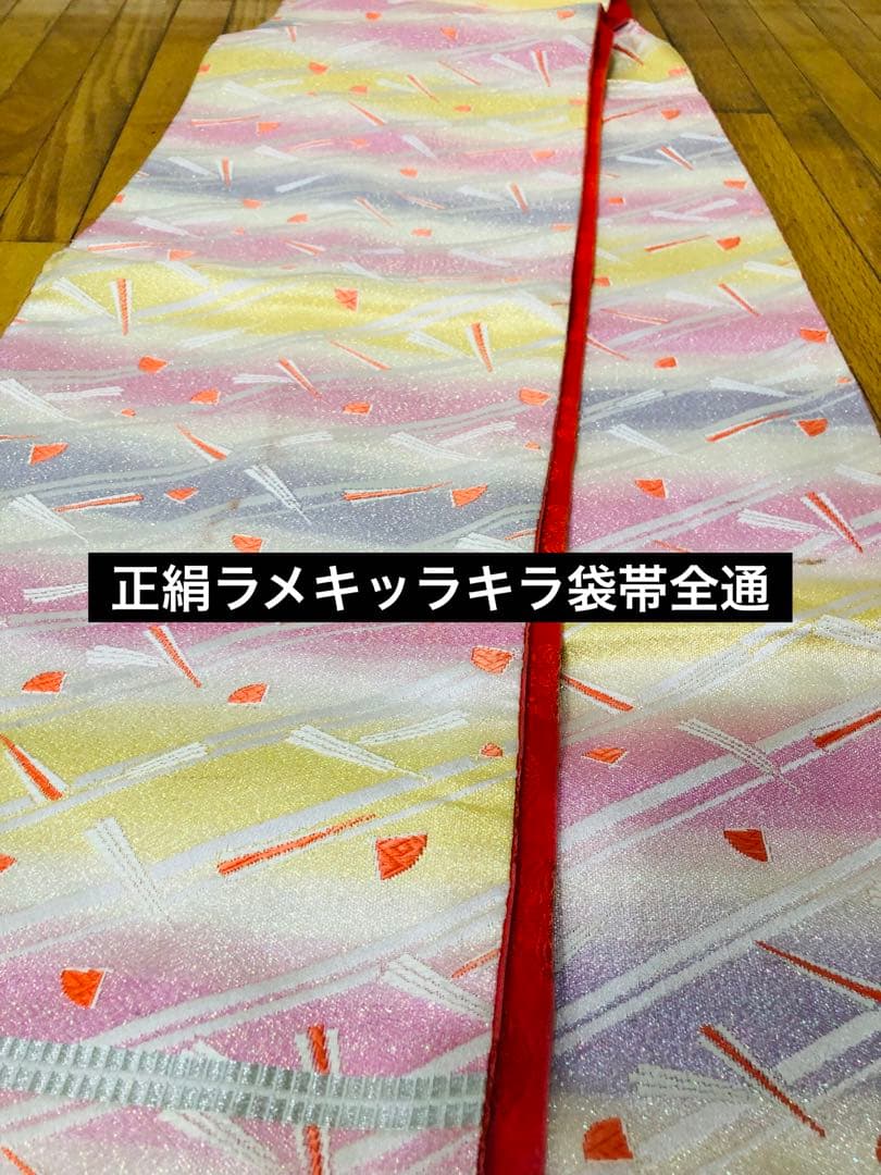 七五三7歳❣️可愛い桃色暈し太鼓菊金彩煌びやか極めてる❣️完全フルセット秀品