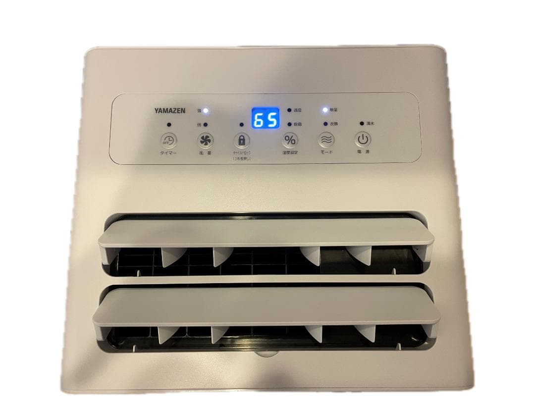 ほぼ未使用 山善 YAMAZEN 除湿機 EDC-H601