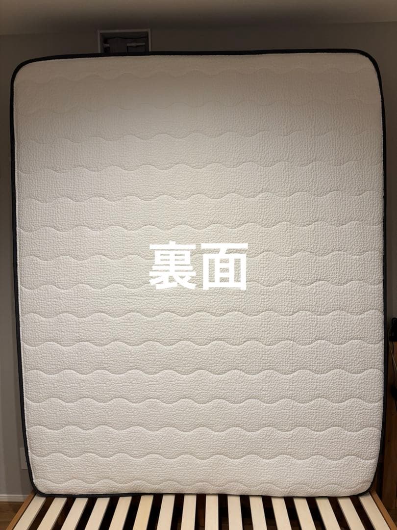 【美品】NELL マットレス クイーン　ベッドフレームセット【単品購入相談可】