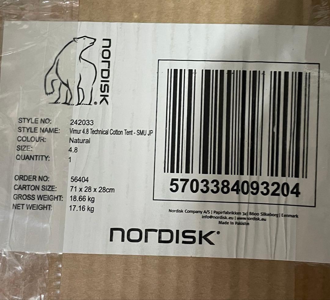 NORDISK ノルディスク　ヴィムル　4.8 Vimur