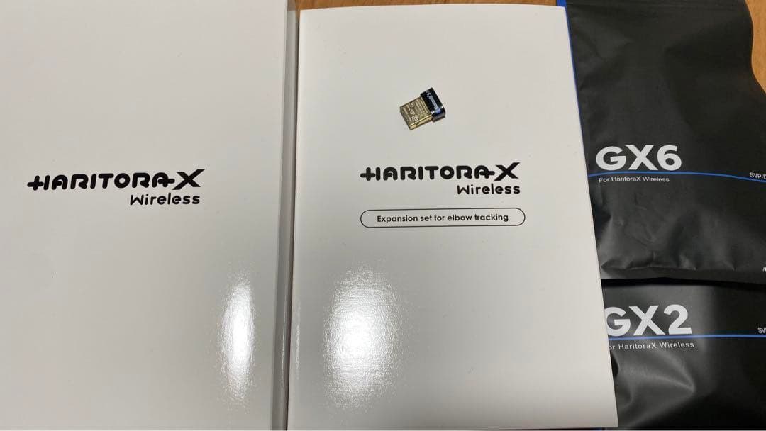 HaritoraXワイヤレス フルセット