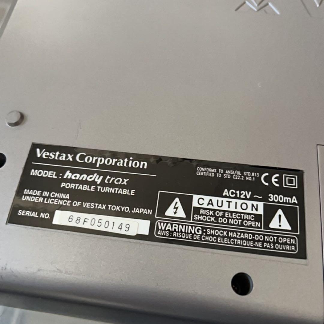 Vestax handy trax ポータブルターンテーブル