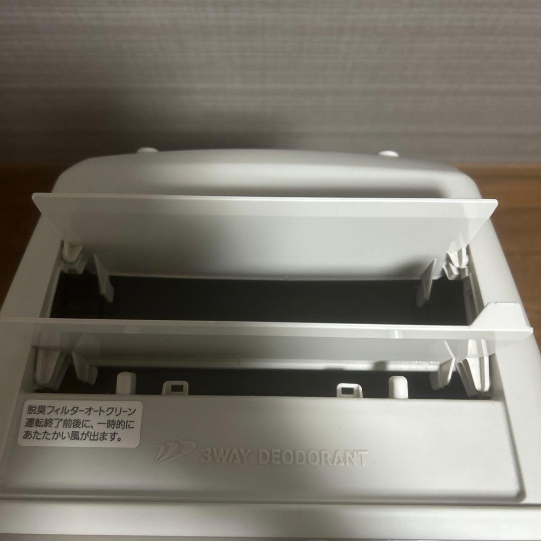 美品　富士通ゼネラル HDS-302G 脱臭機 PLAZION 2021年製