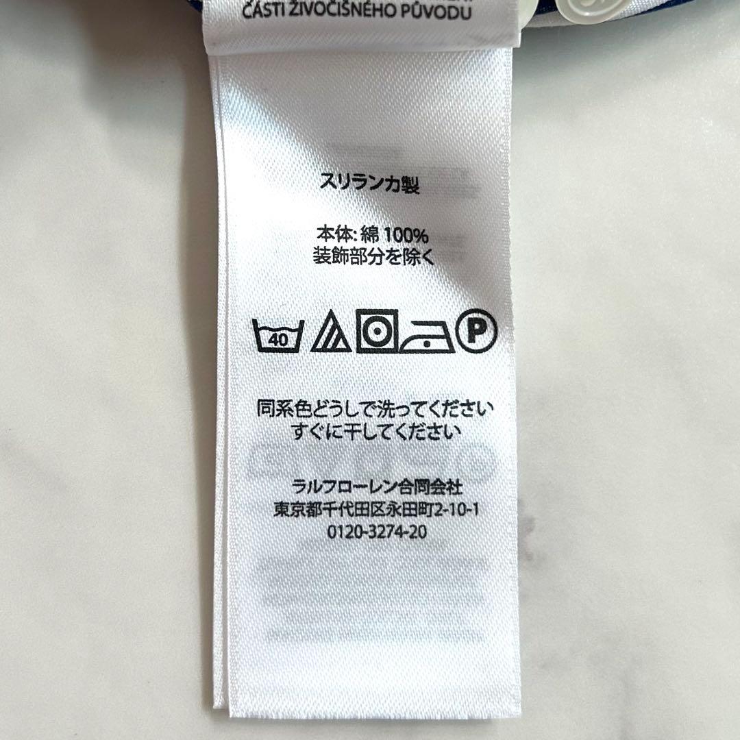 タグ付 ポロ バイ ラルフローレン ストライプ シャツ 袖ロゴ 青 近年モデル0