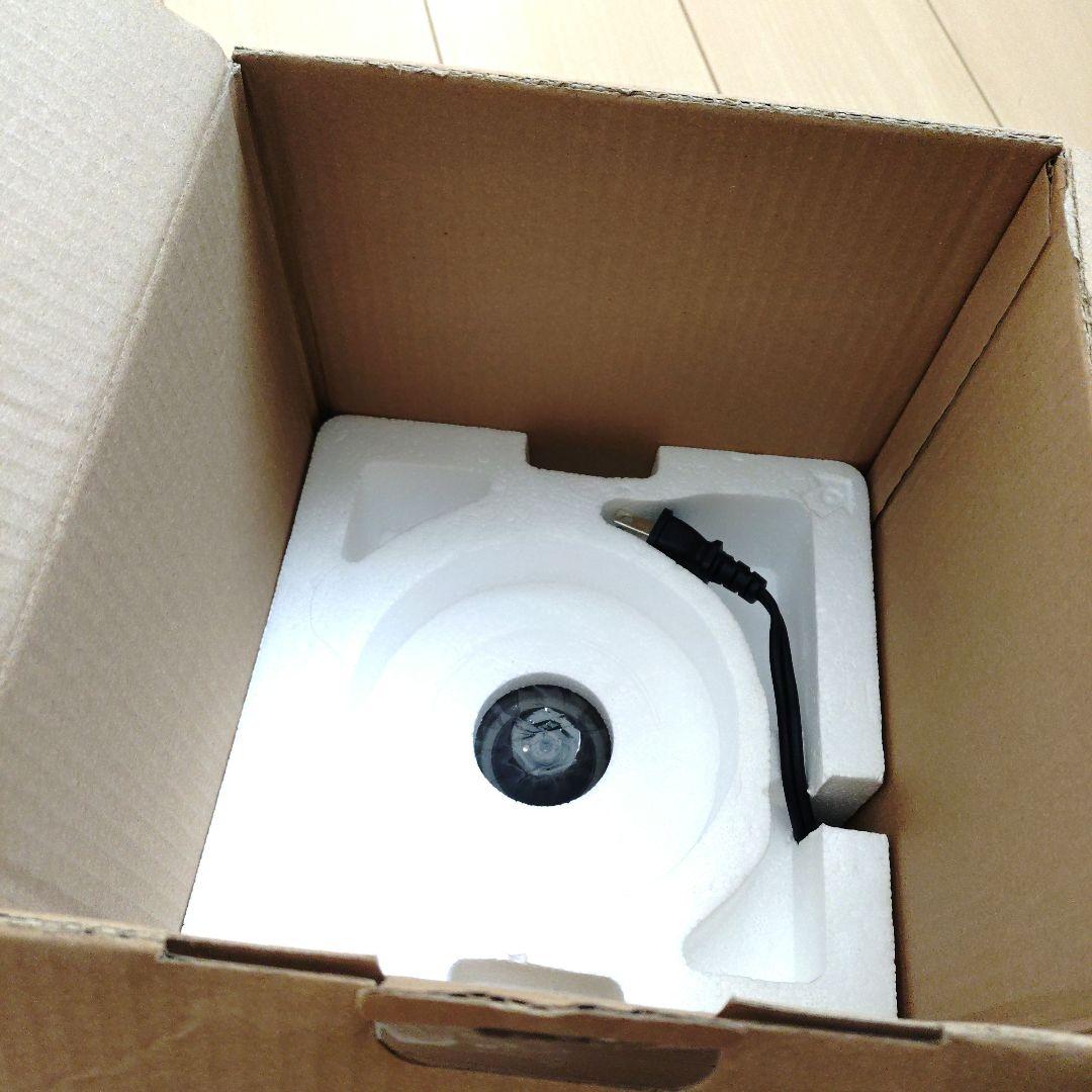 BALMUDA The Pot　シルバー　新品