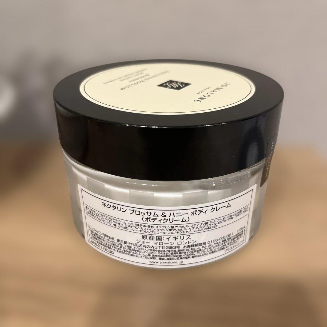 Jo Malone定価16280円ネクタリンブロッサム& ハニー175ml未使用