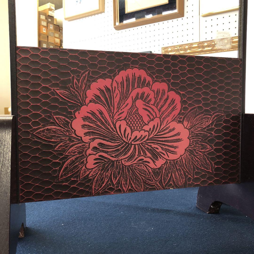 鎌倉彫の牡丹文姿見