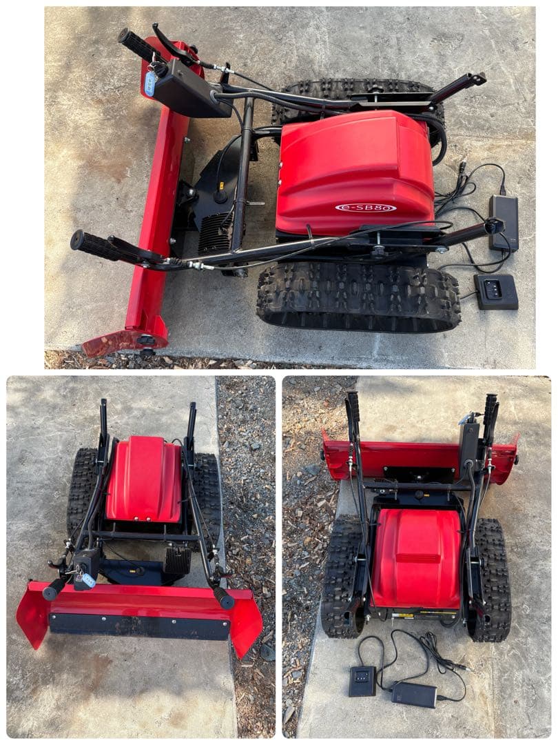 WADO除雪機　充電式 除雪機「スノーブレード」e-SB80