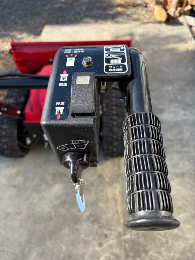 WADO除雪機　充電式 除雪機「スノーブレード」e-SB80