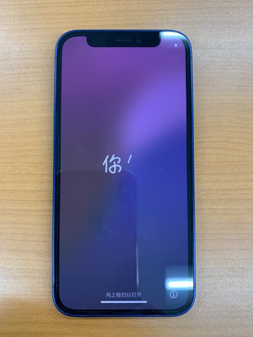 B*︎様 動作確認済 iPhone 12 mini 64GB ID Q7720