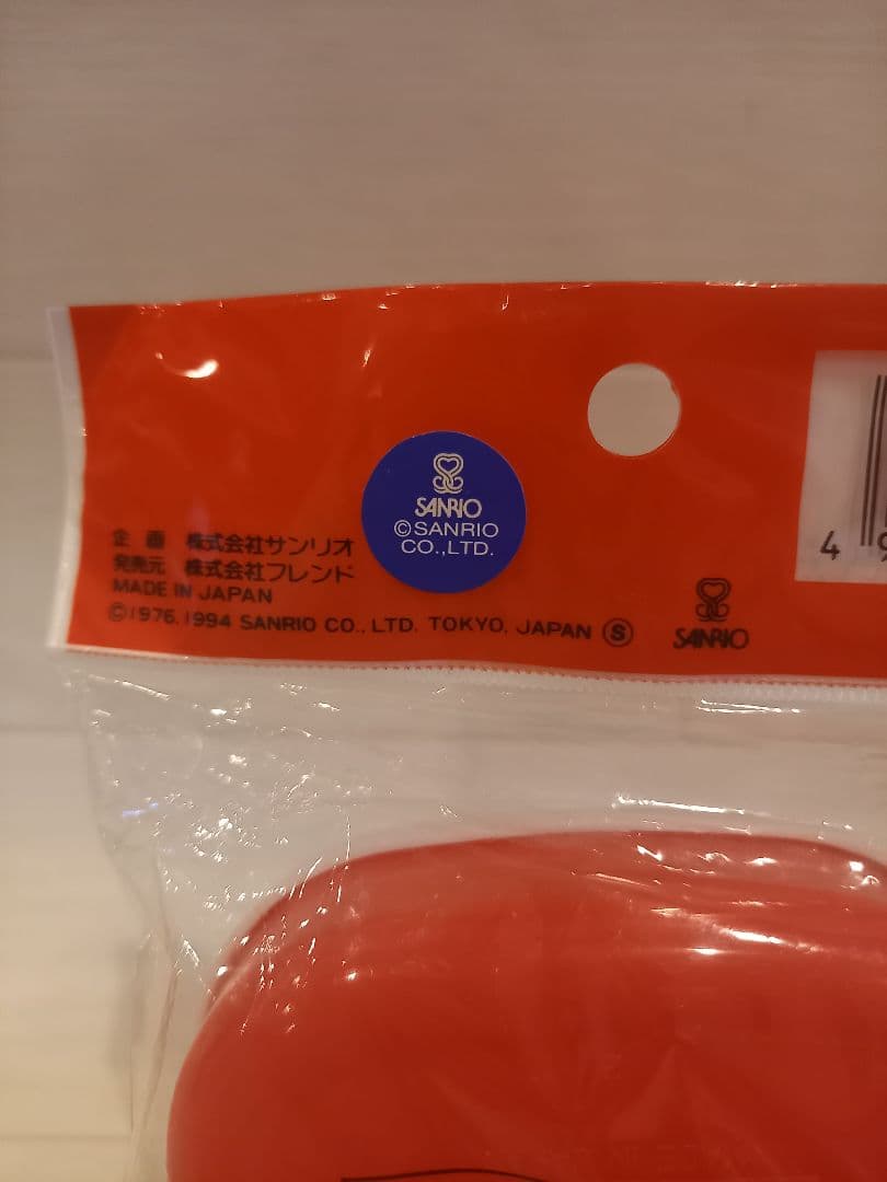 希少　ハローキティ　まとめ売り　小物　シート　水筒　お弁当箱　1989年　レトロ