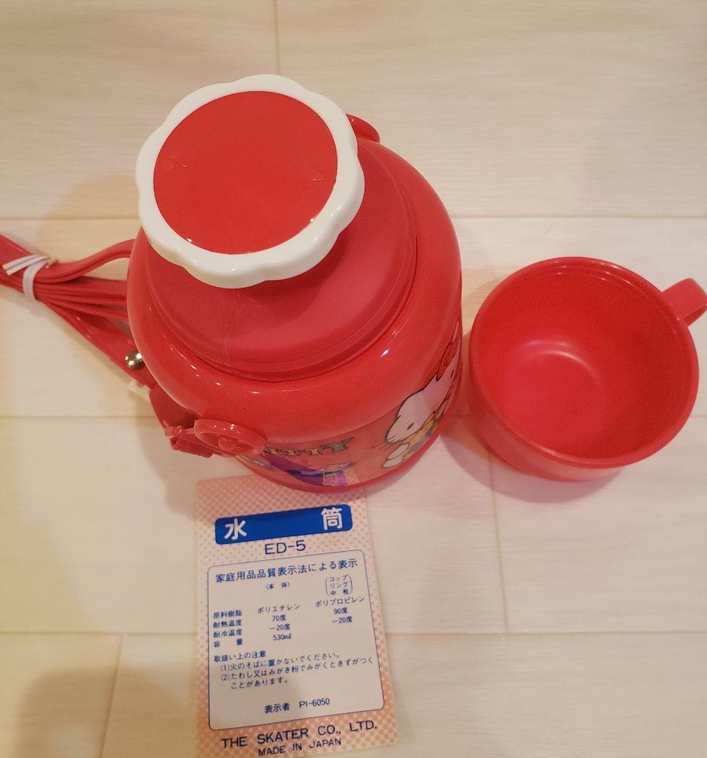希少　ハローキティ　まとめ売り　小物　シート　水筒　お弁当箱　1989年　レトロ
