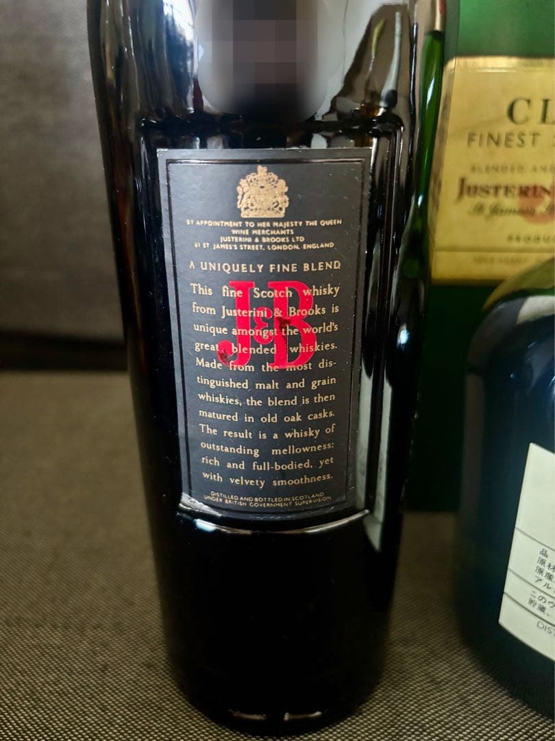 J&B JET　J&Bクラシック 箱付き　ウイスキー古酒　未開封　2本セット
