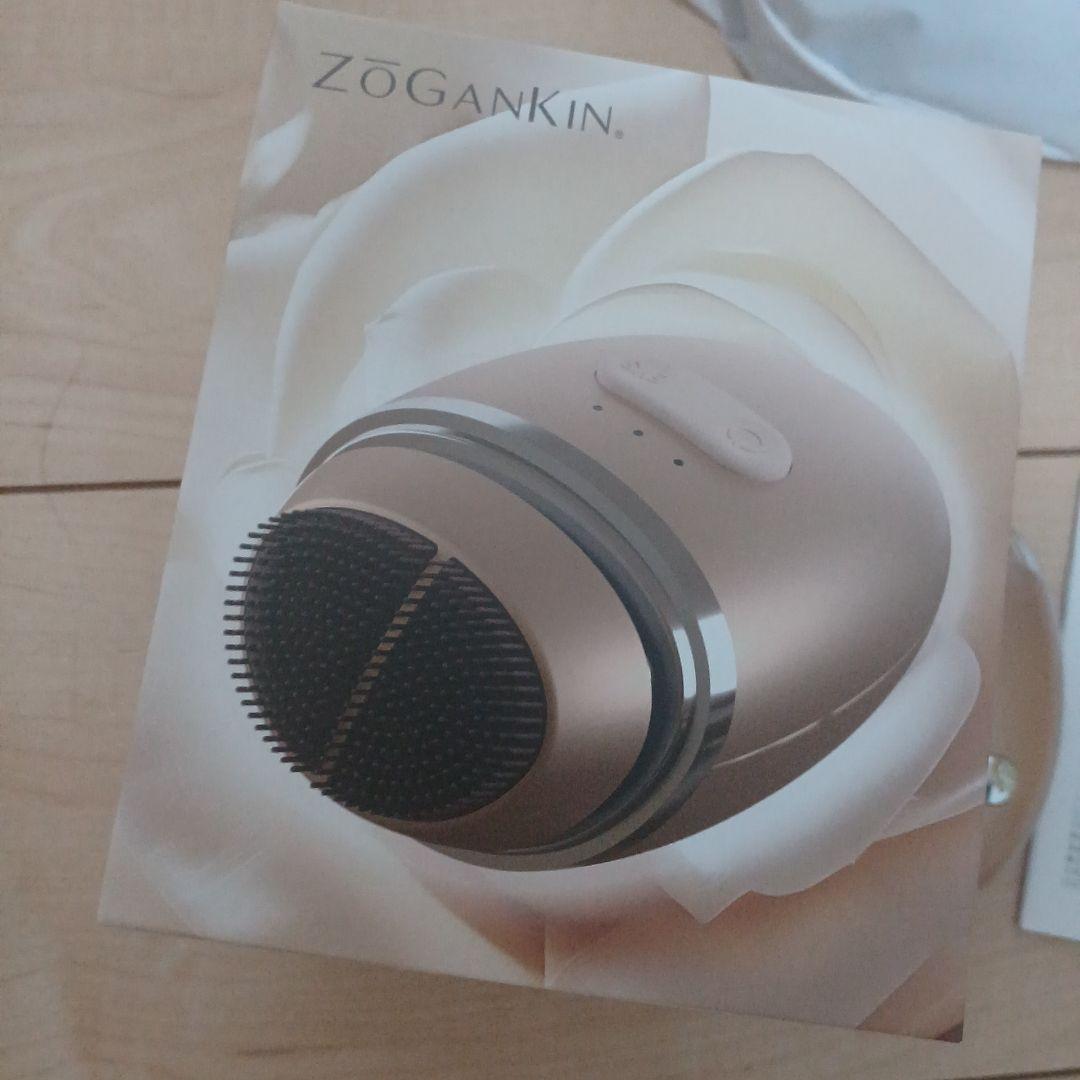 Nゾ－ガンキンオーヴォ