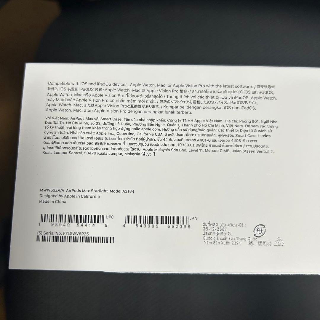 【未使用品】即日発送◎Applecare保証ありAirPodsMaxスターライト