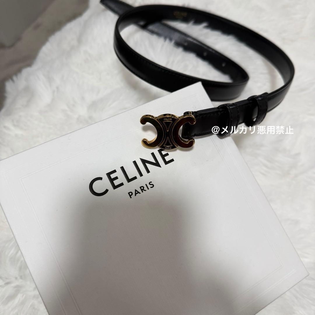 CELINE トリオンフ ベルト スモール70サイズ
