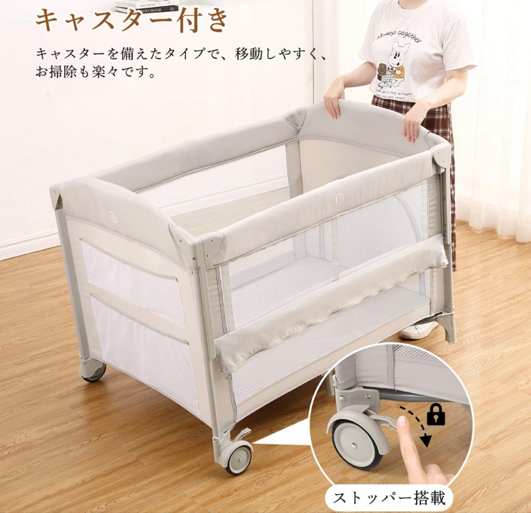 新品！ベビーベッド人気NO1