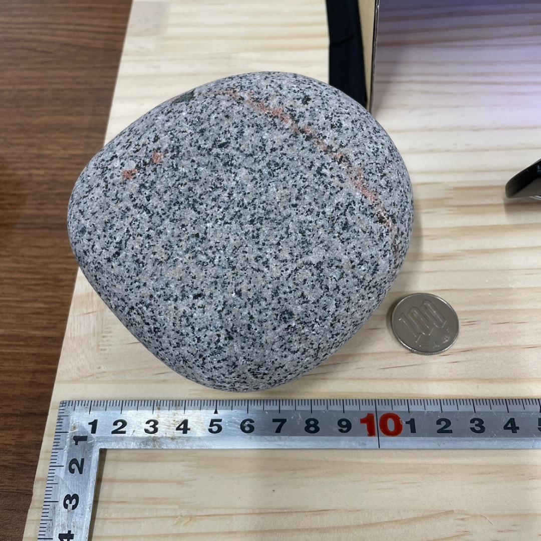 014 ユーパーライト 原石 873g スペリオル湖ミシガン州岸産アメリカ