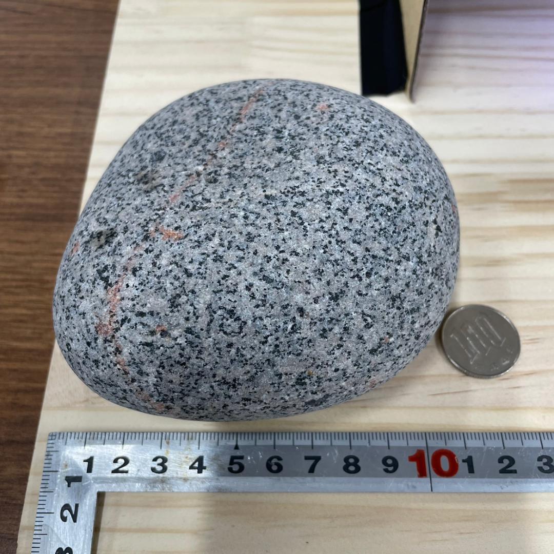 014 ユーパーライト 原石 873g スペリオル湖ミシガン州岸産アメリカ