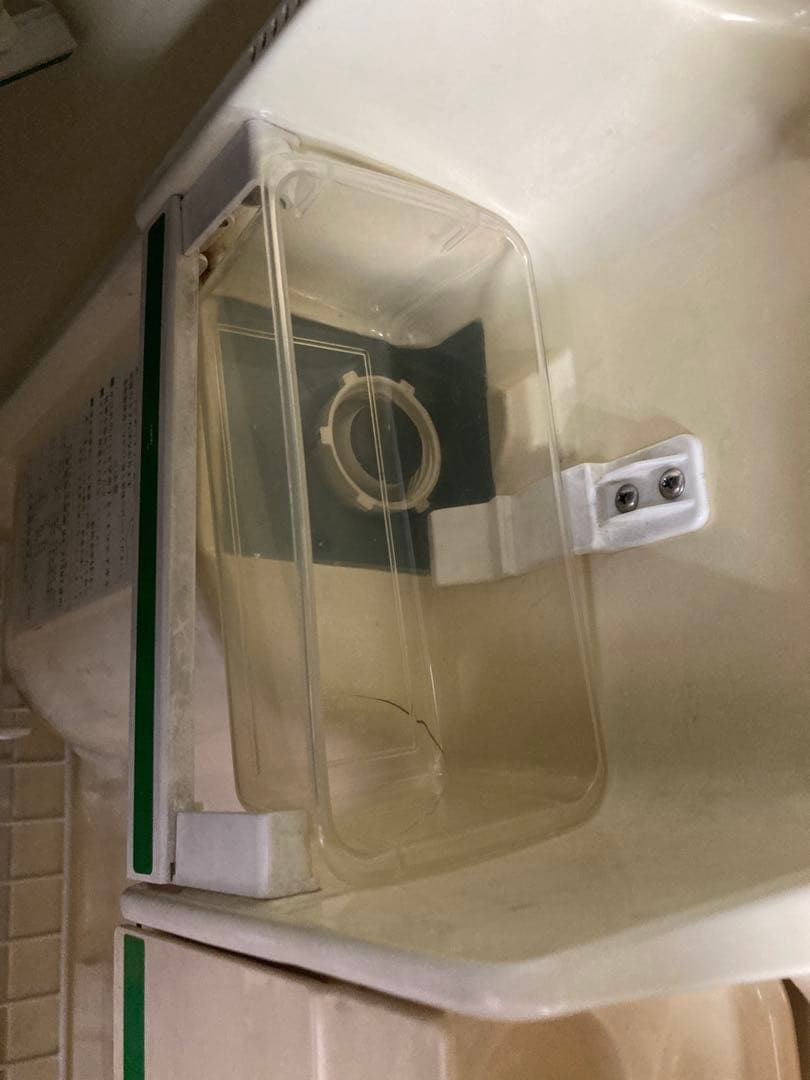 昭和レトロ品　三菱冷蔵庫　【アンティーク】【ジャンク】