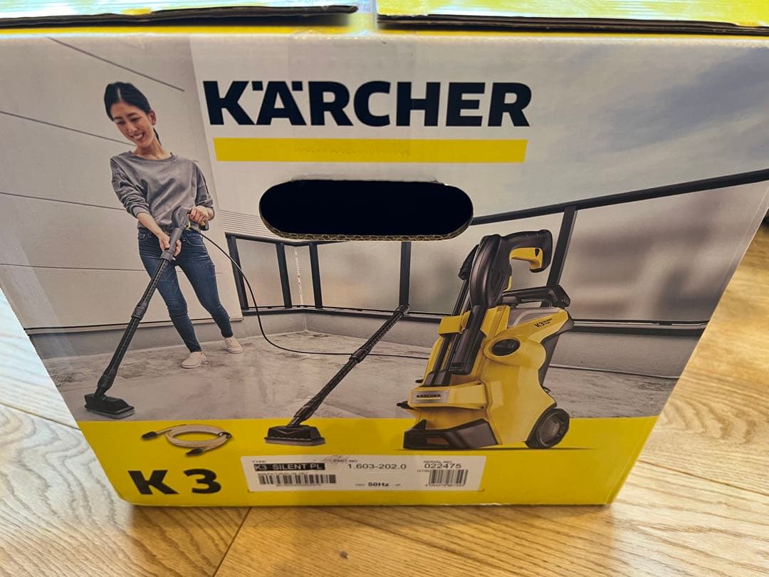 ケルヒャー K3 SILENT PLUS 高圧洗浄機 本体 使用2回のみ