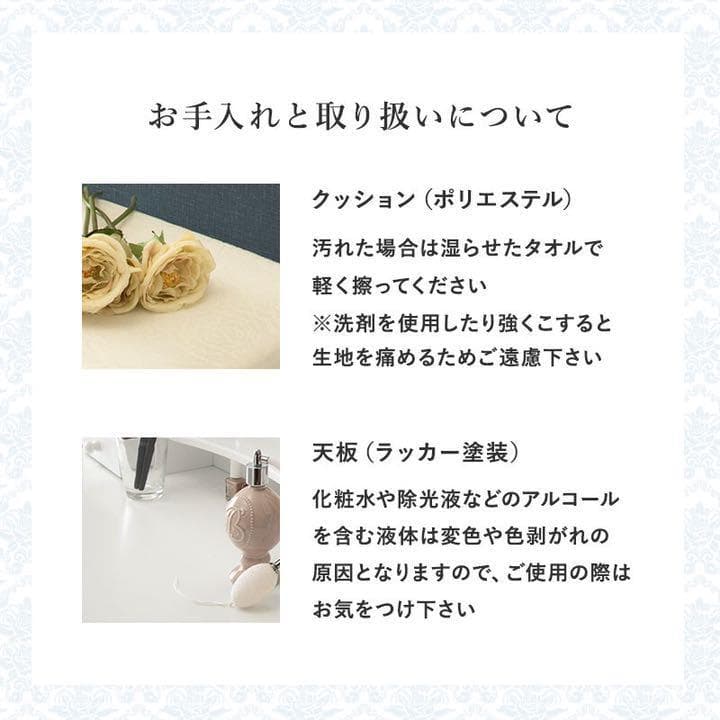 新品　ドレッサー　ゴージャス　姫系　お嬢様　三面鏡　エレガント