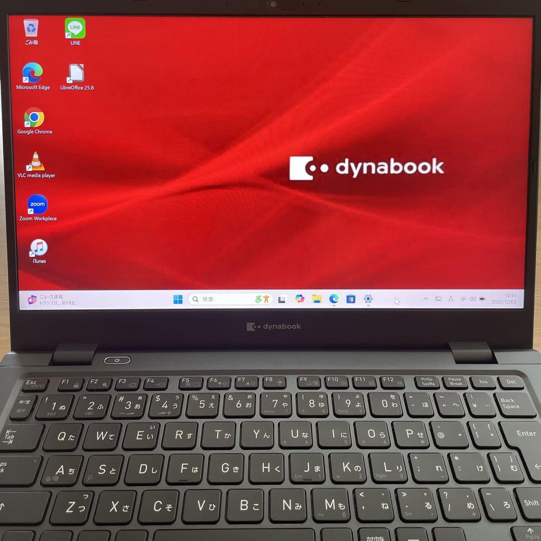 【極美品】dynabook G83/HU 第11世代 i5 16GB 256GB