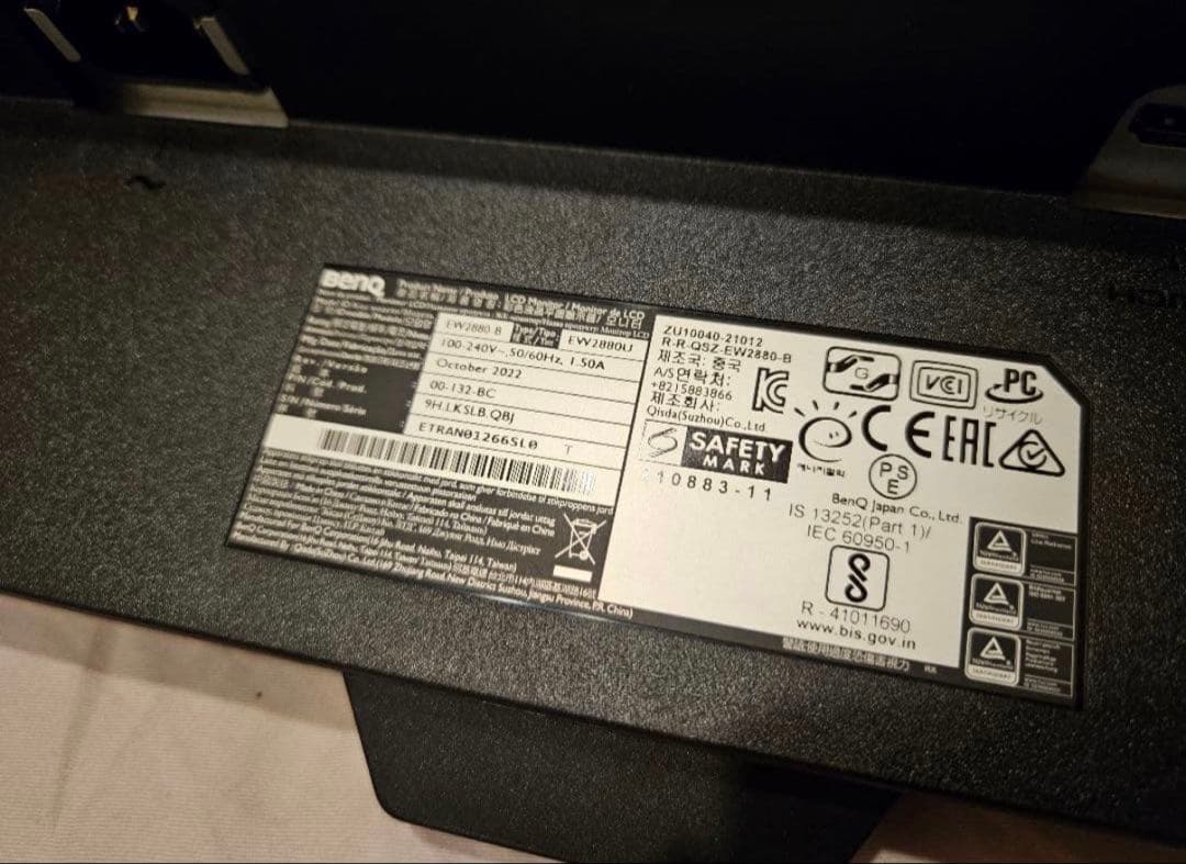 BenQ EW2880U 4K モニター 28インチ