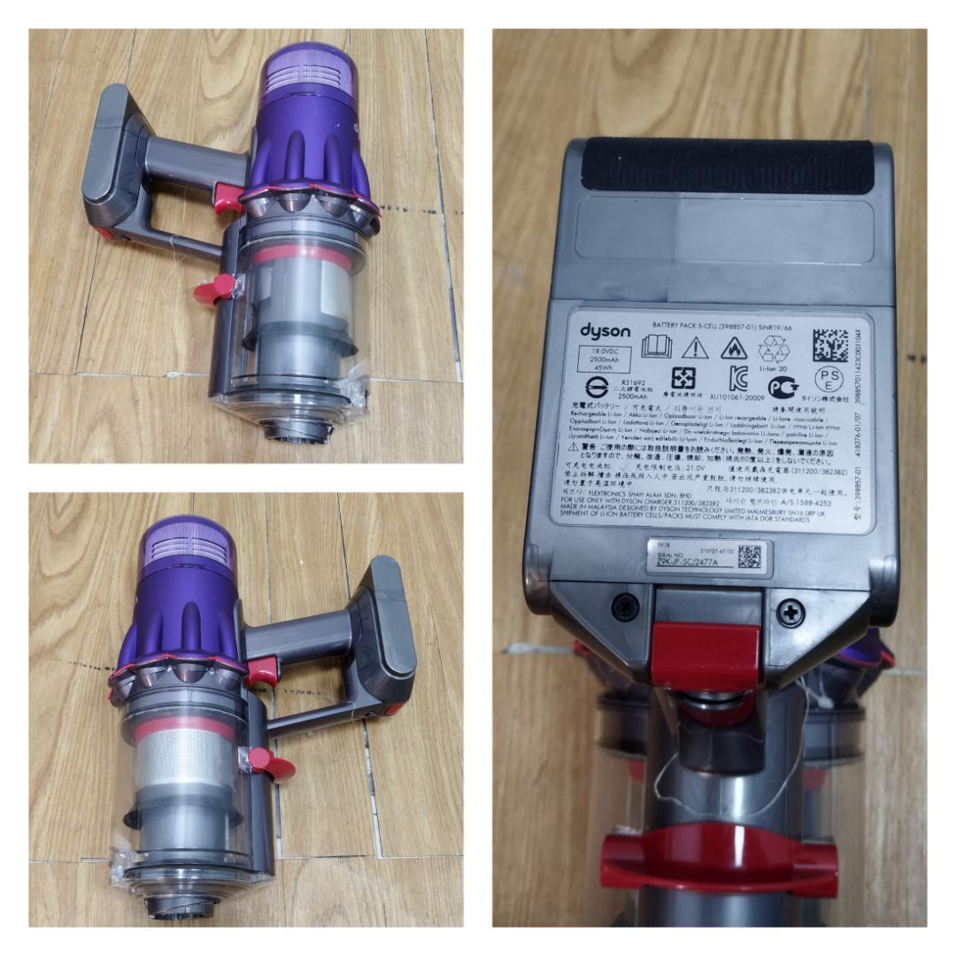 Y★734 ダイソン 掃除機 Digital slim fluffy SV18