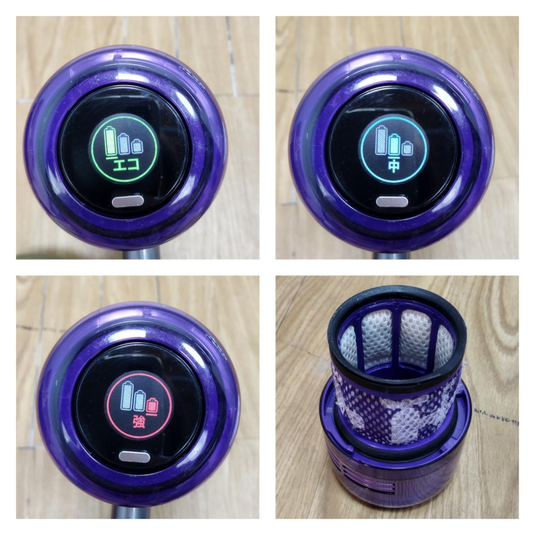 Y★734 ダイソン 掃除機 Digital slim fluffy SV18