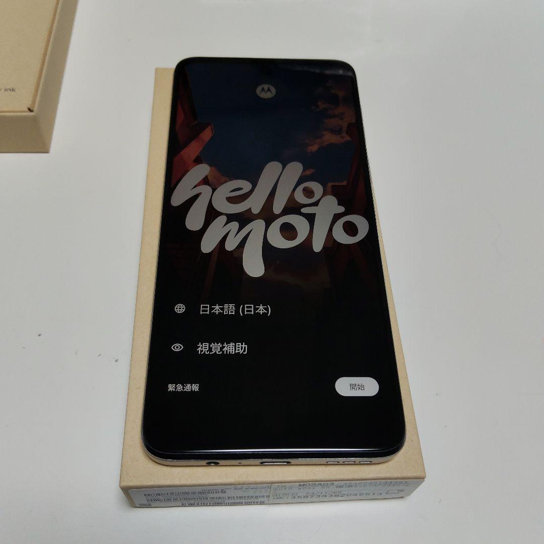 【美品】Motorola moto g 64y 5G 本体